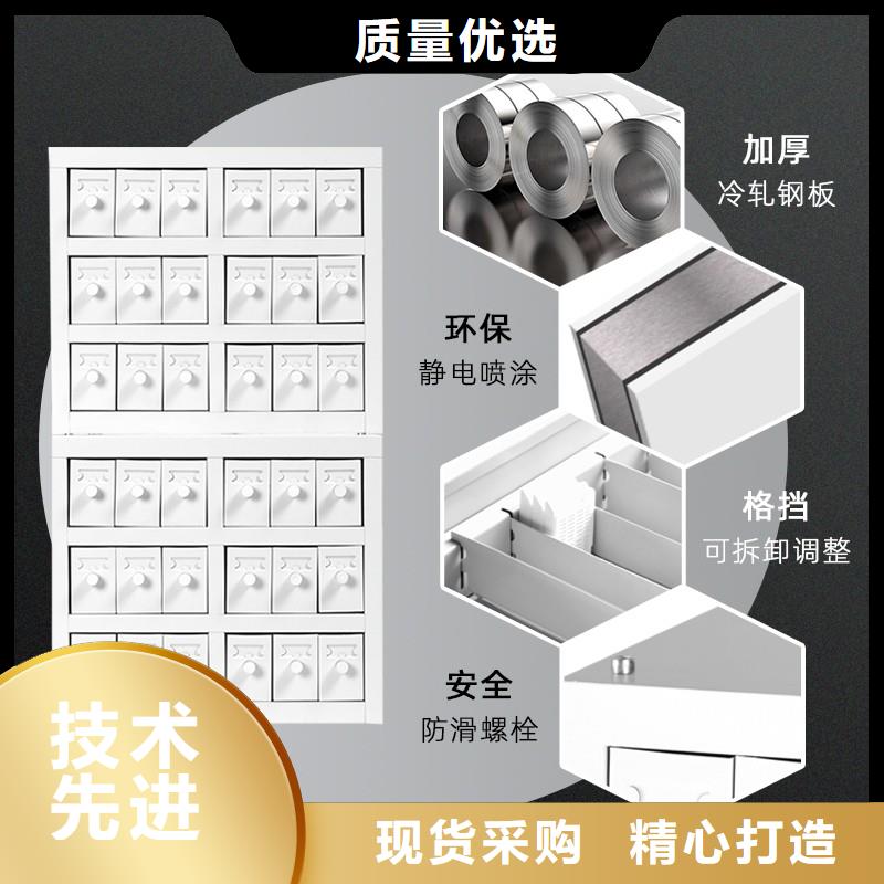 切片柜,移动档案密集架匠心制造