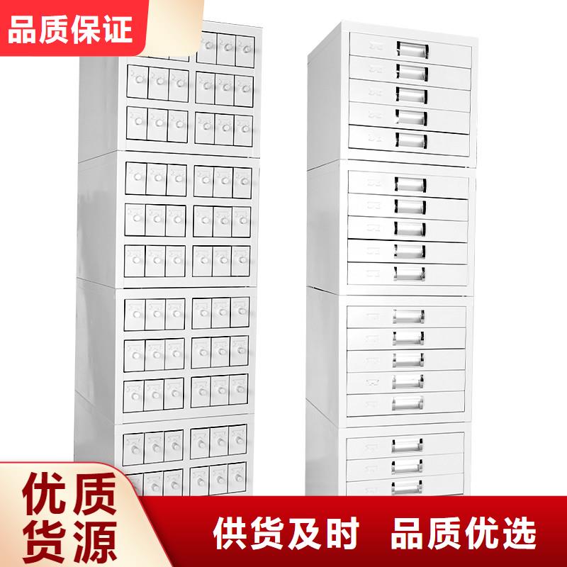切片柜智能密集柜拒绝中间商