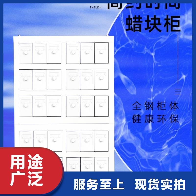 切片柜_档案柜厂家源头厂家