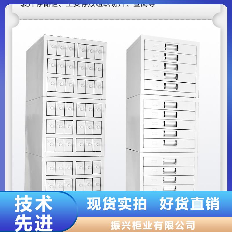 切片柜,档案柜厂家海量现货