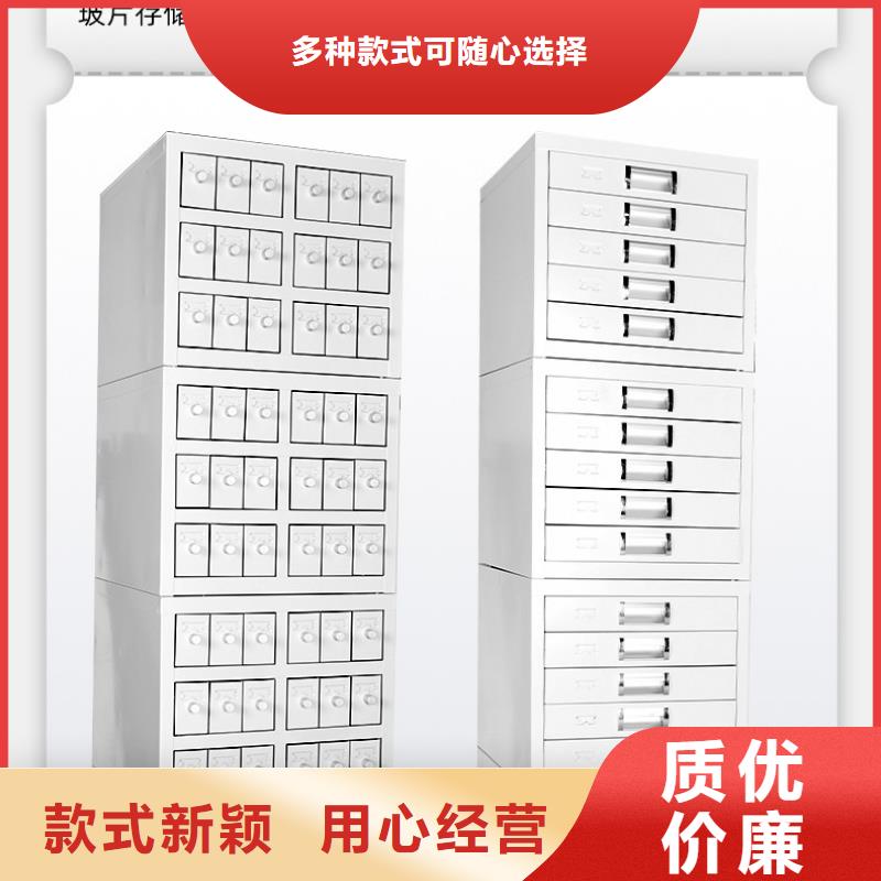切片柜-金库门保障产品质量