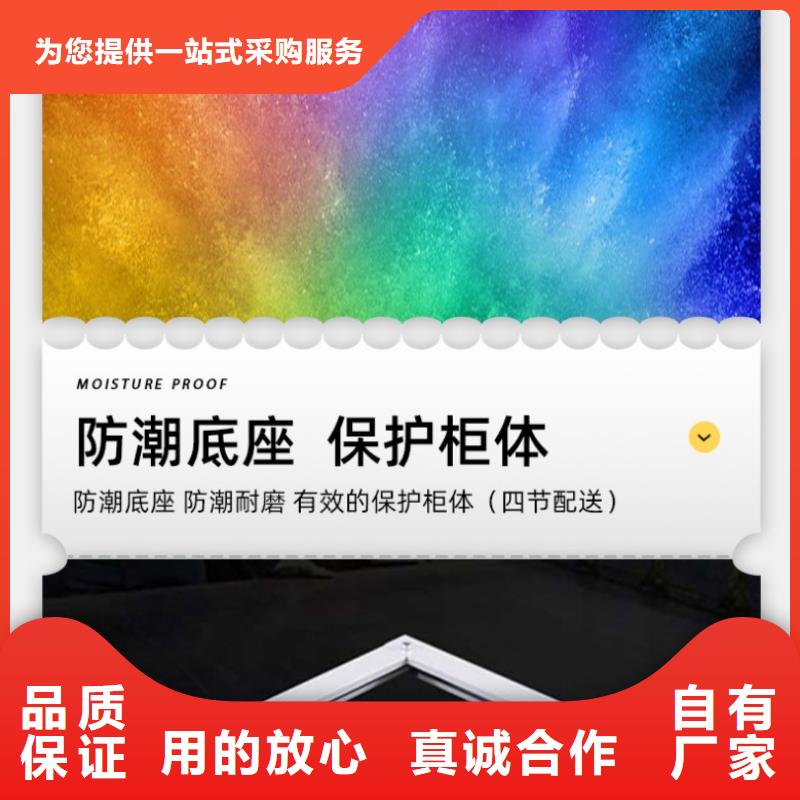 档案柜厂家视频-档案柜厂家|新疆伊犁市|克拉玛依|乌鲁木齐
