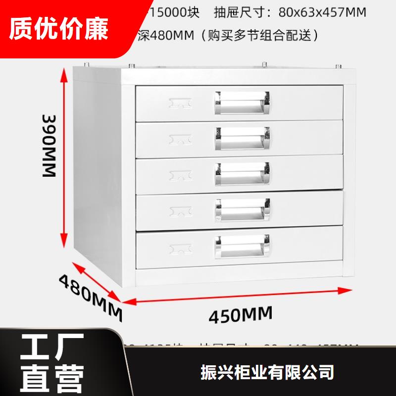切片柜 密集柜优质材料厂家直销