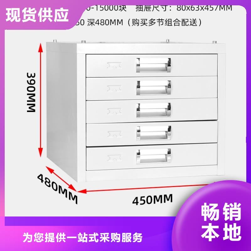 切片柜盒定位智能密集柜每一处都是匠心制作