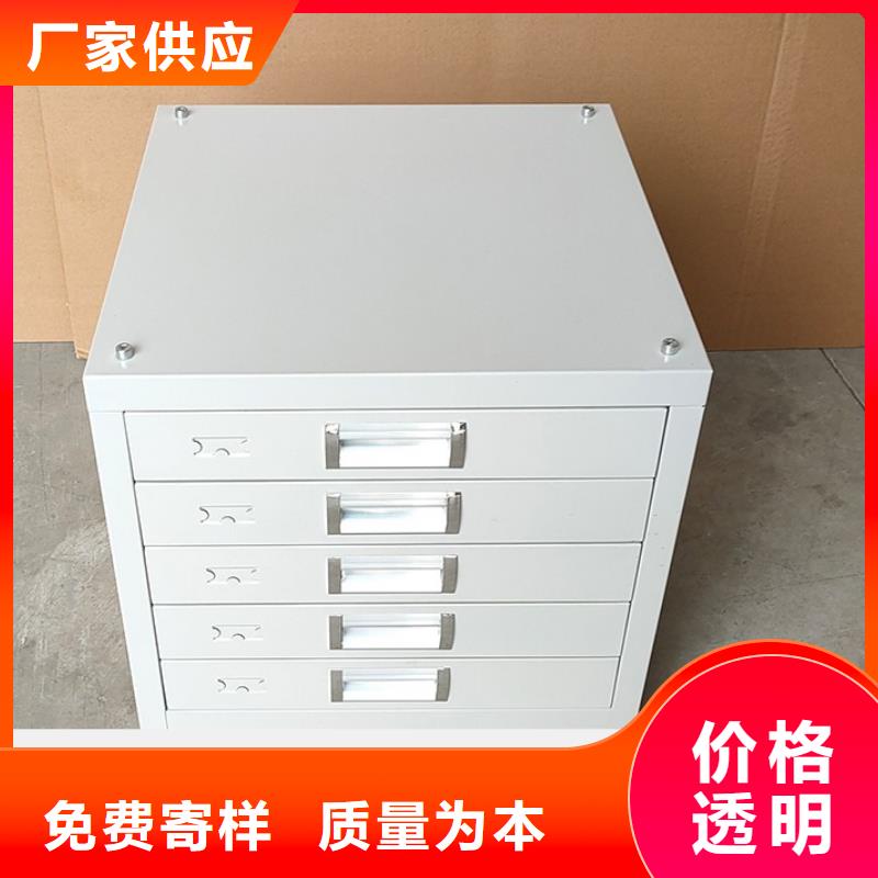 切片柜电动密集架密集柜精工细致打造