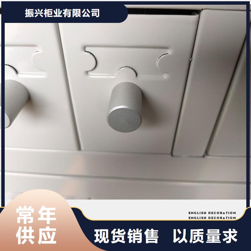 档案柜厂家视频-西青|河西|河东|武清|津南|滨海新振兴档案柜厂家_ 柜业(天津市分公司)