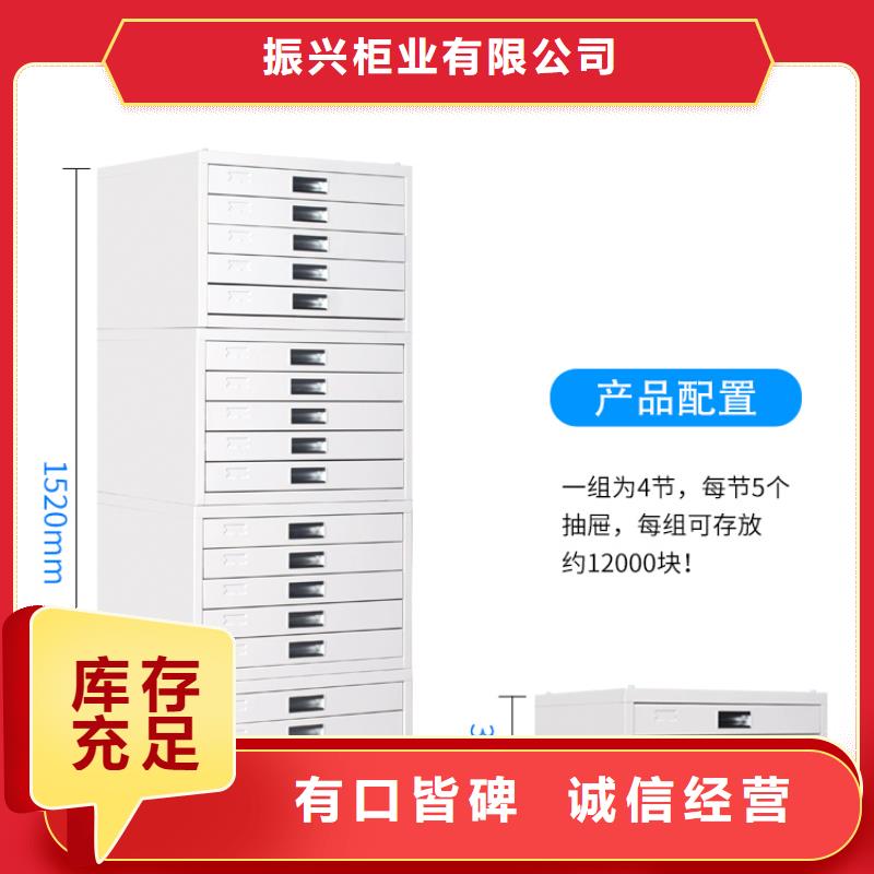切片柜移动密集柜密集架质量无忧