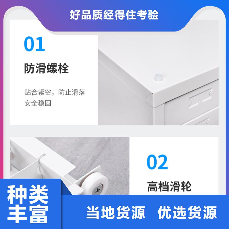档案柜厂家视频-档案柜厂家|新疆伊犁市|克拉玛依|乌鲁木齐
