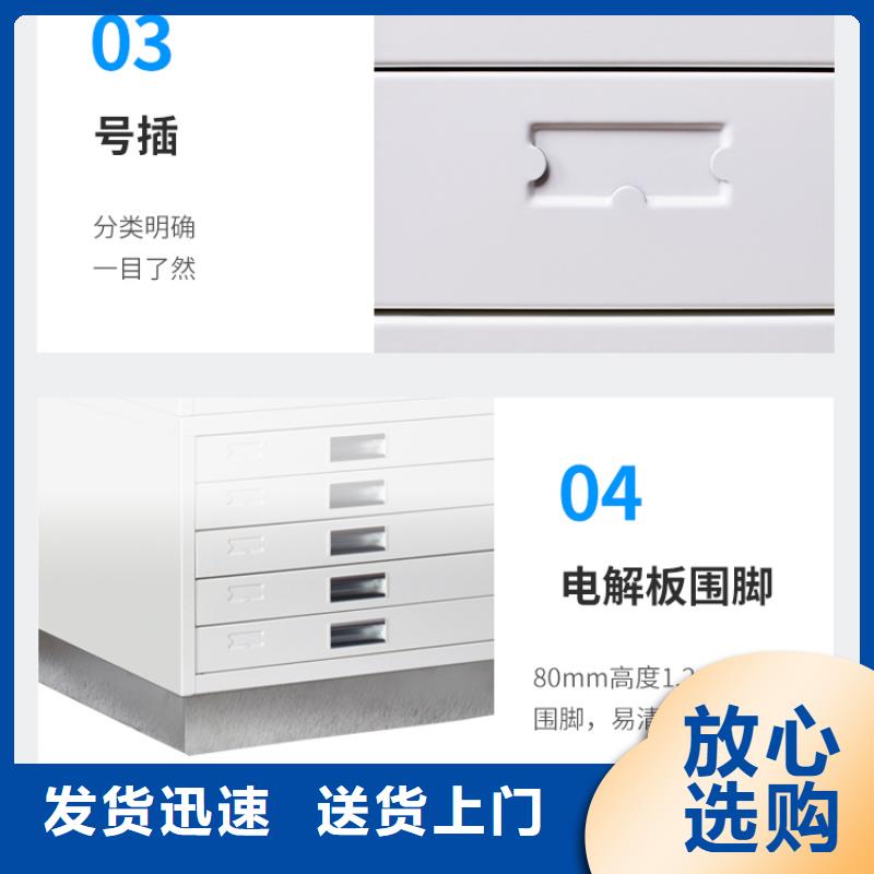 切片柜智能密集柜高性价比