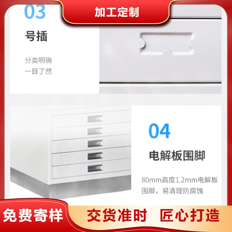 切片柜_密集柜从厂家买售后有保障