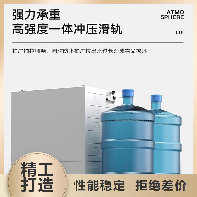 切片柜智能密集柜颜色尺寸款式定制