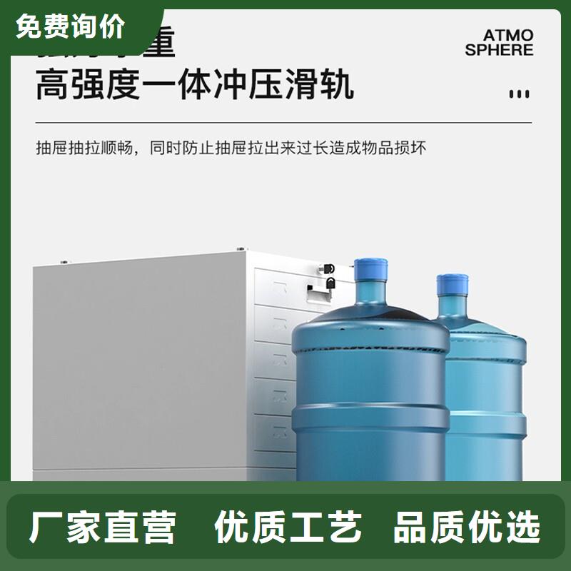 切片柜【移动档案密集架】货源稳定