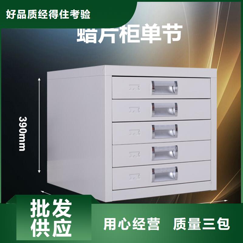 切片柜电动密集架实力才是硬道理