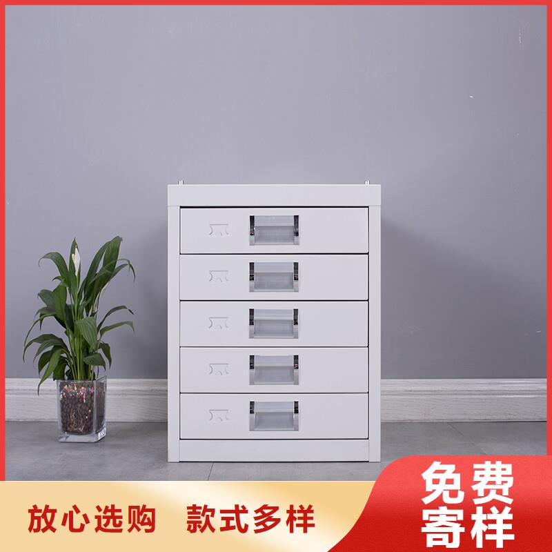 切片柜【移动档案密集架】货源稳定
