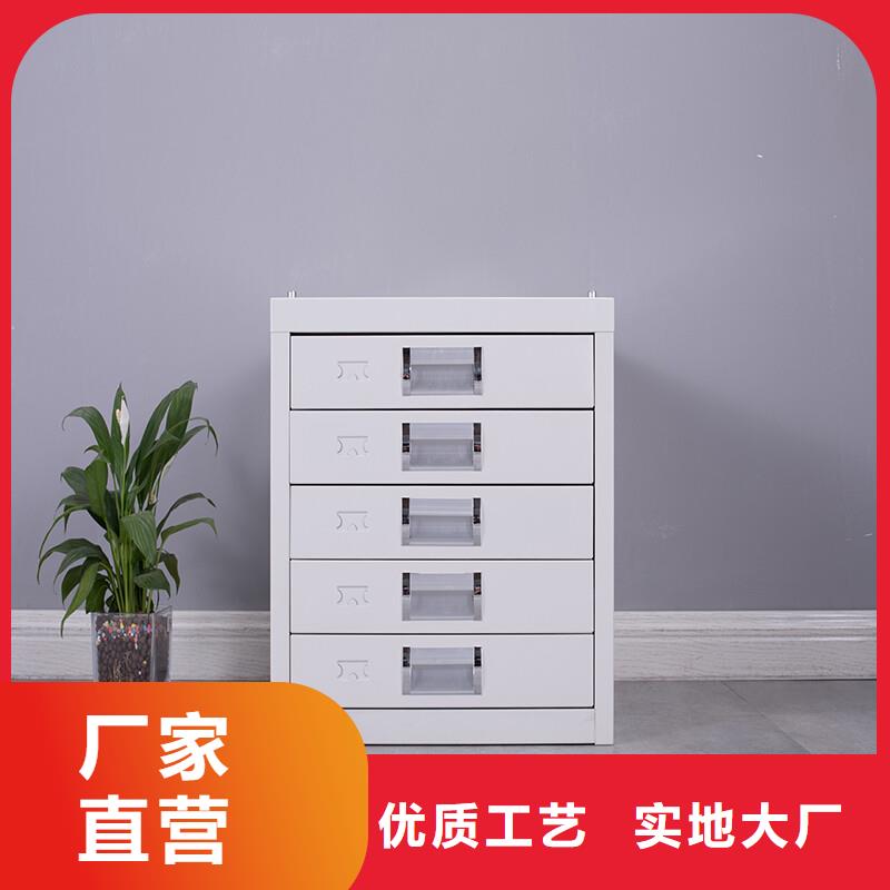 切片柜_手动密集架一站式供应厂家