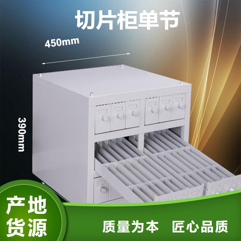 切片柜仓储可拆卸货架精品优选