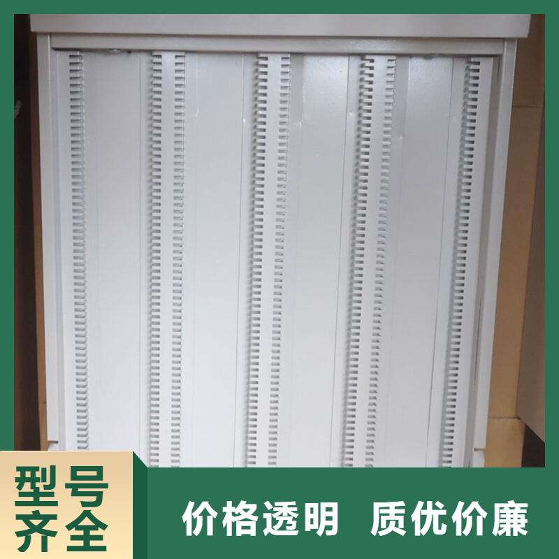 切片柜,钢木书架支持非标定制