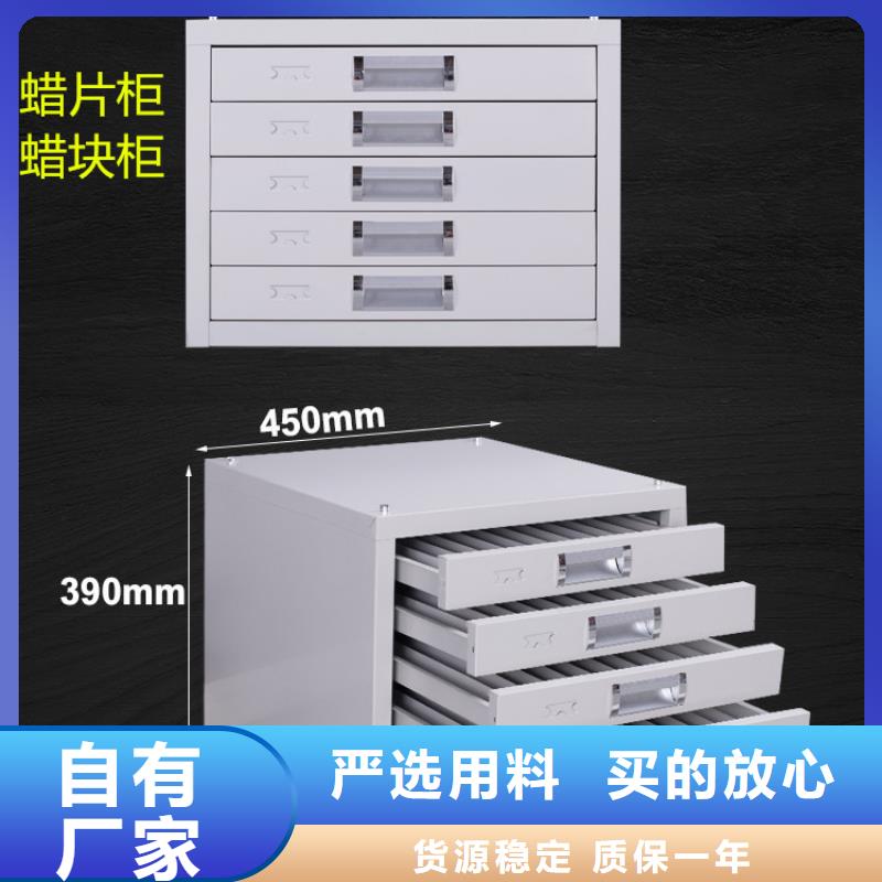 切片柜-密集柜厂家直销大量现货