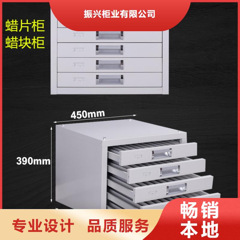 档案柜厂家视频-西青|河西|河东|武清|津南|滨海新振兴档案柜厂家_ 柜业(天津市分公司)
