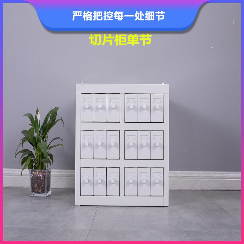 切片柜 密集柜优质材料厂家直销