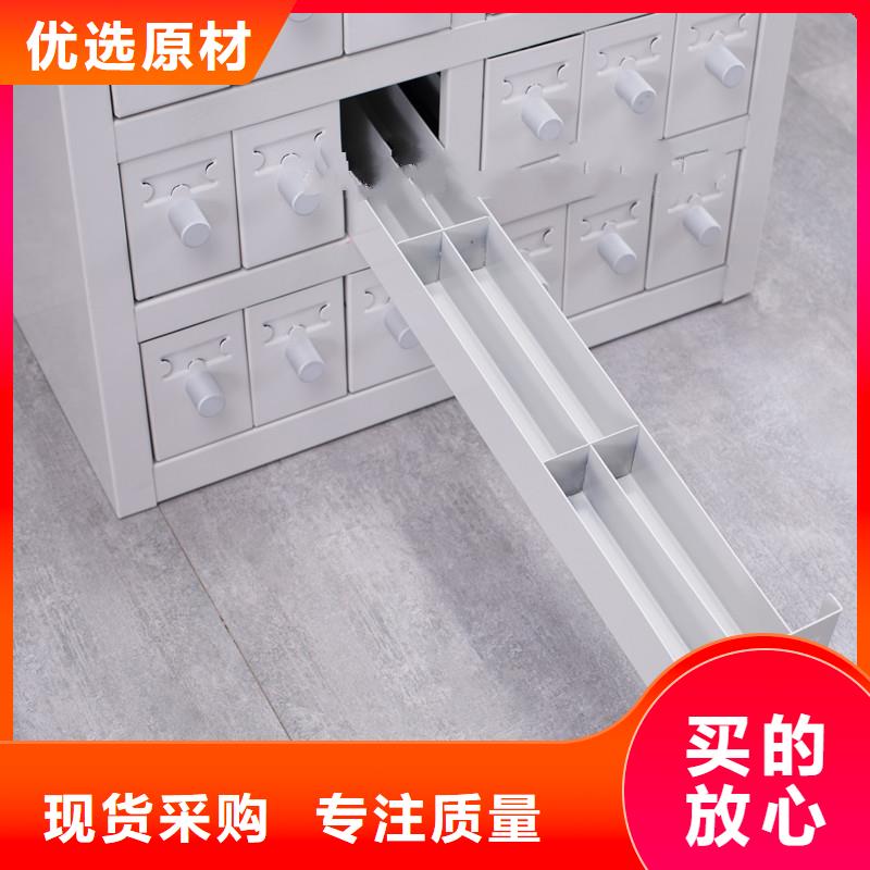 切片柜案卷柜种类齐全