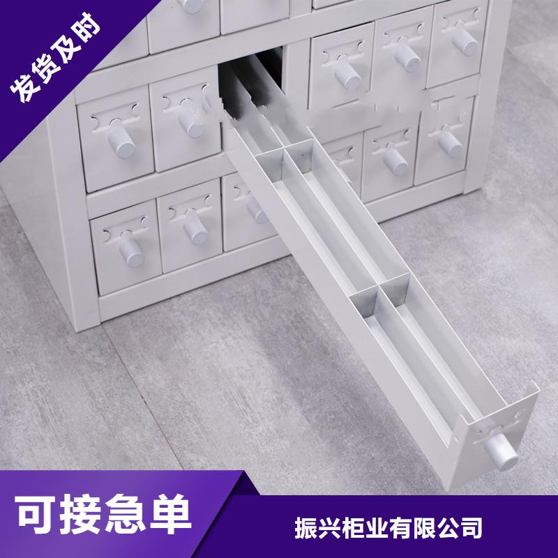 档案柜厂家视频-西青|河西|河东|武清|津南|滨海新振兴档案柜厂家_ 柜业(天津市分公司)