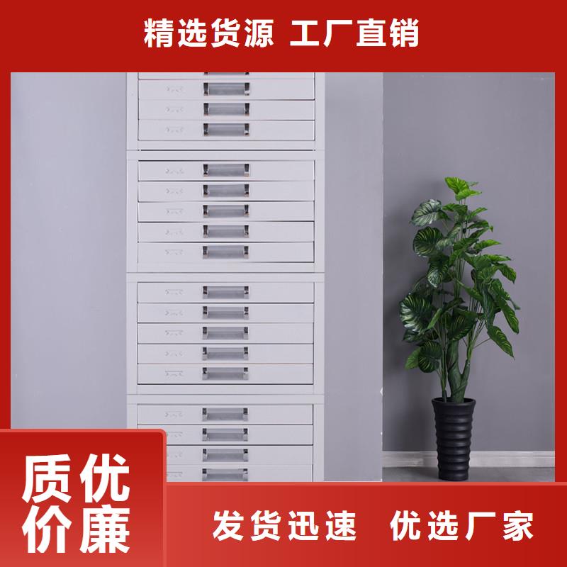 切片柜-手动密集架现货销售