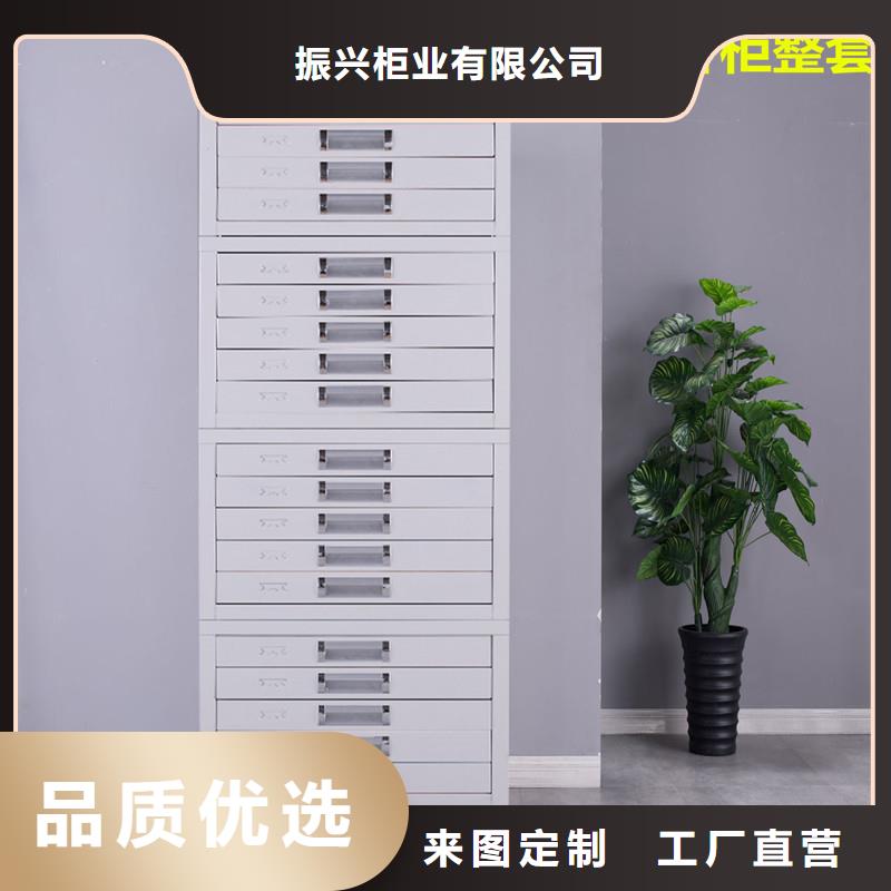 档案柜厂家视频-西青|河西|河东|武清|津南|滨海新振兴档案柜厂家_ 柜业(天津市分公司)