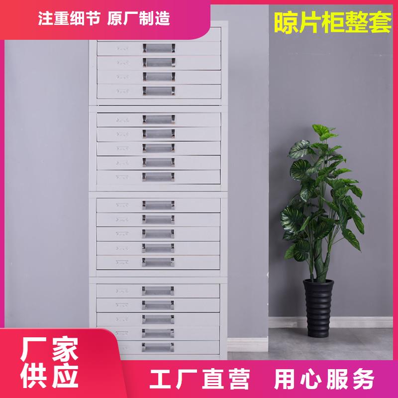 切片柜_智能密集柜一手货源源头厂家