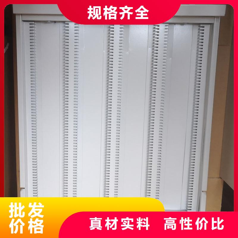 切片柜案卷柜种类齐全