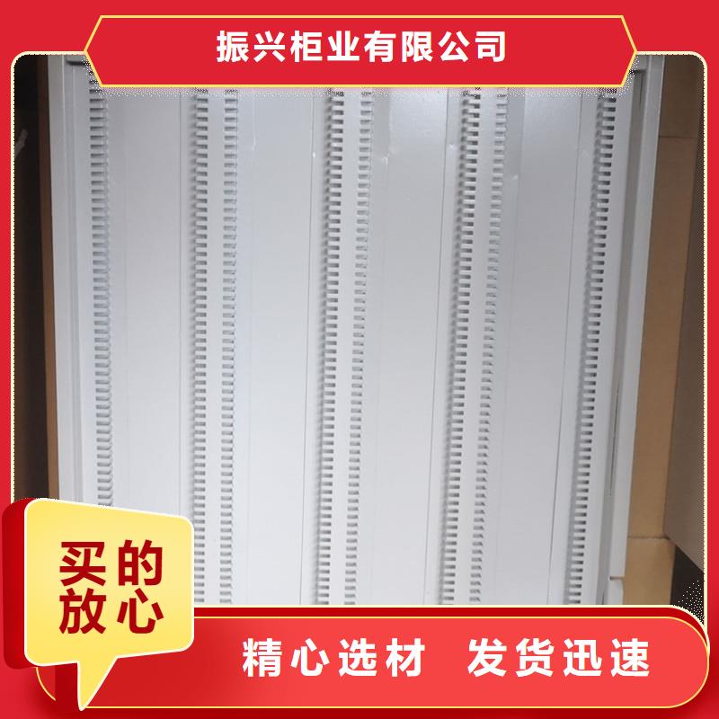切片柜,档案柜厂家海量现货