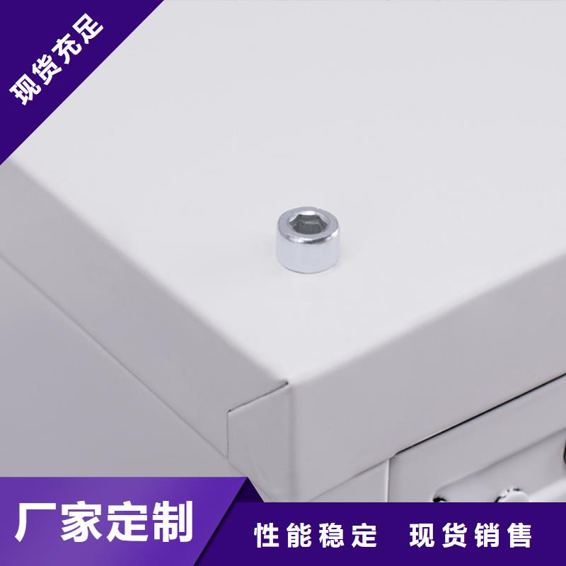 切片柜智能回转档案柜支持大小批量采购