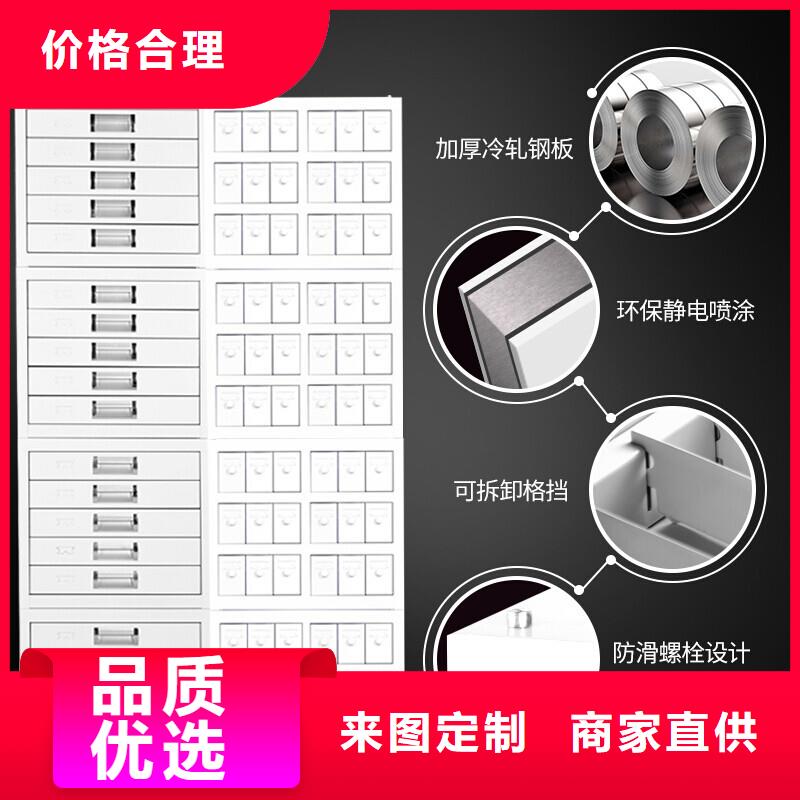 切片柜智能密集柜拒绝中间商