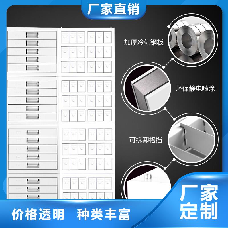 切片柜【密集柜】源厂直接供货