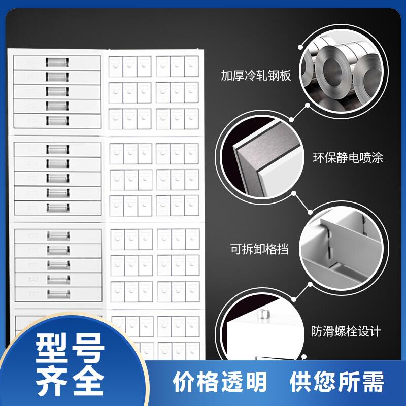 切片柜密集柜现货交易