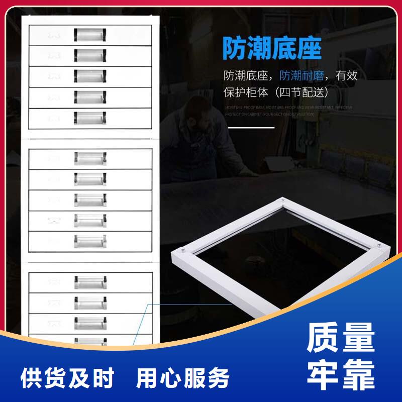 切片柜-密集柜供应采购