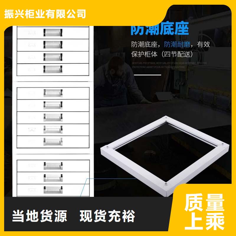 切片柜密集柜可定制有保障