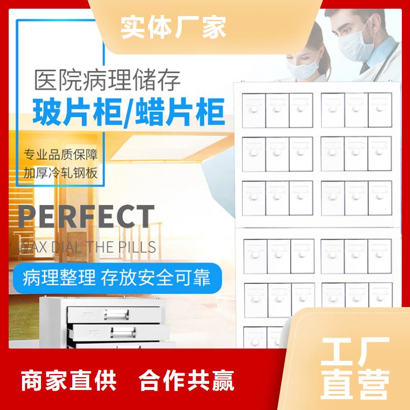 切片柜仓储可拆卸货架精品优选