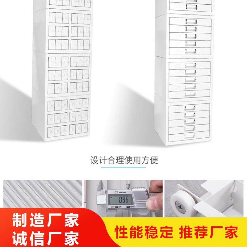 切片柜盒定位智能密集柜每一处都是匠心制作