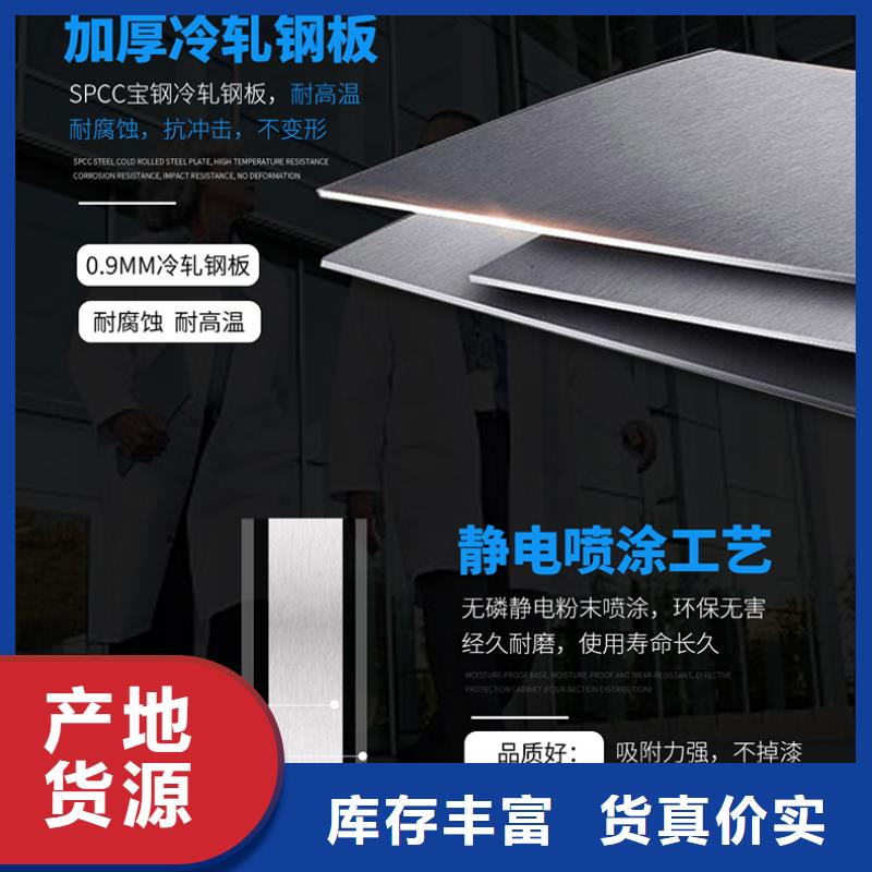 切片柜-电动密集柜专业按需定制