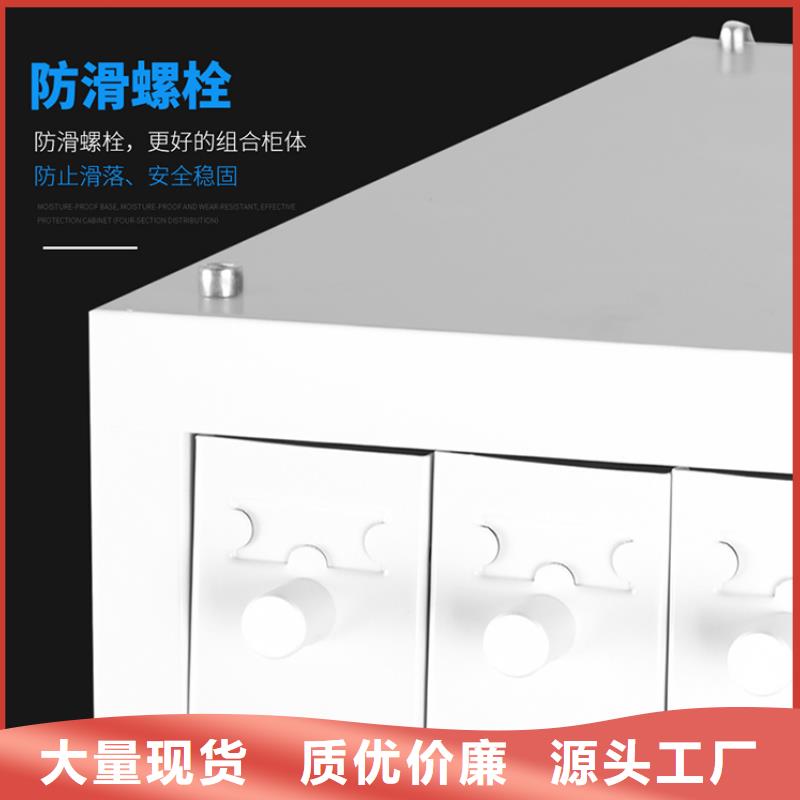 切片柜_移动文件柜研发生产销售