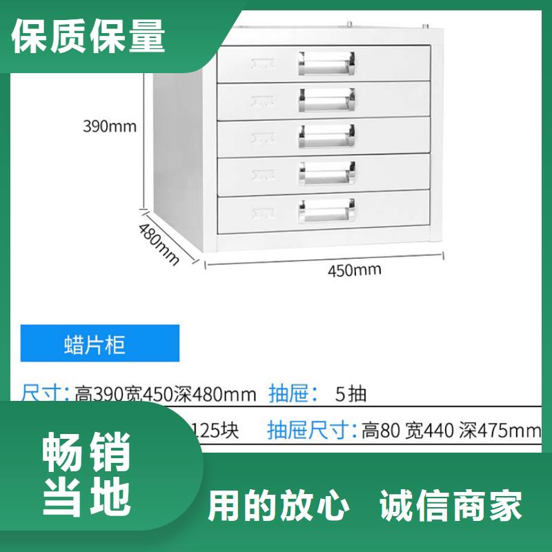 档案柜厂家视频-档案柜厂家|新疆伊犁市|克拉玛依|乌鲁木齐