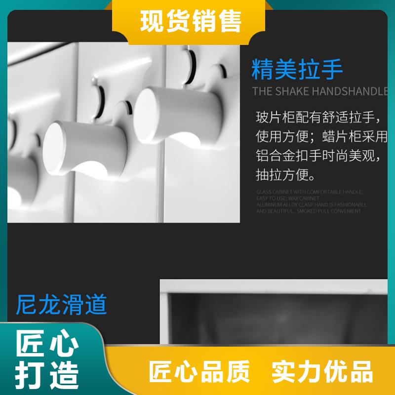 【切片柜电动密集柜欢迎来厂考察】