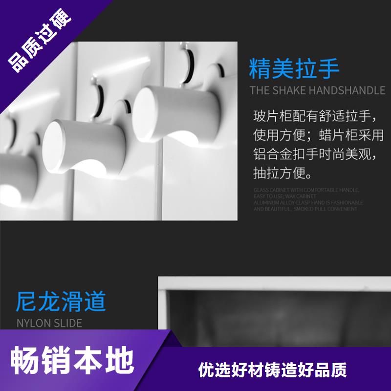 切片柜,智能档案库房值得买