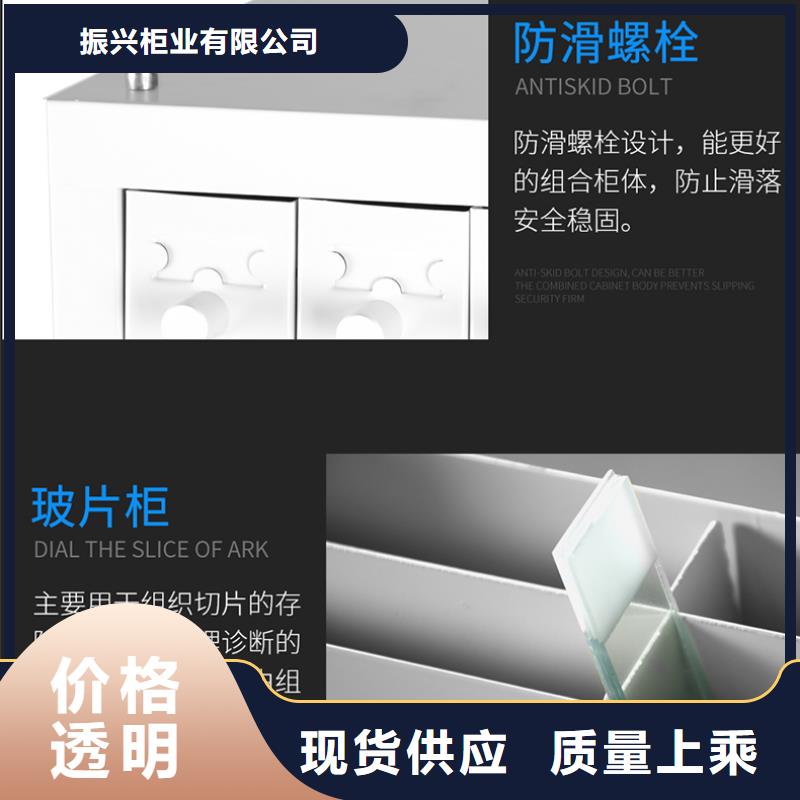 切片柜,多功能文件密集柜应用范围广泛