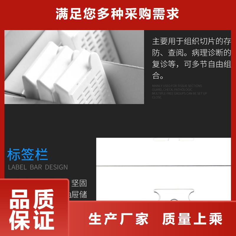 切片柜智能密集柜颜色尺寸款式定制