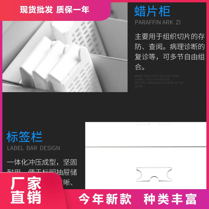 档案柜厂家视频-档案柜厂家|新疆伊犁市|克拉玛依|乌鲁木齐