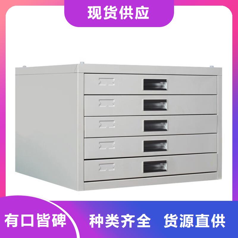 切片柜移动密集柜密集架质量无忧