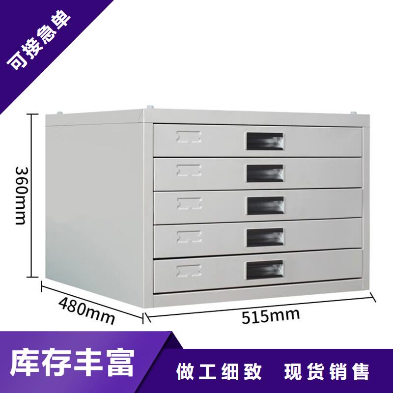 切片柜-密集柜供应采购