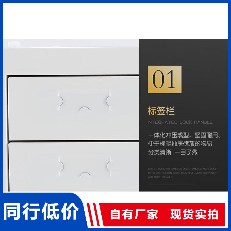 切片柜,移动档案密集架匠心制造